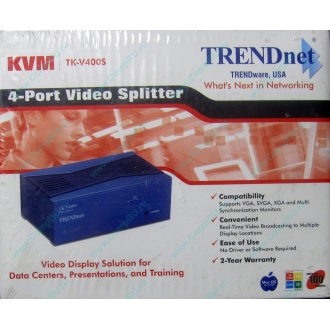 Видеосплиттер TRENDnet KVM TK-V400S (4-Port) в Домодедово, разветвитель видеосигнала TRENDnet KVM TK-V400S (Домодедово)