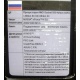 Материнская плата Asus A8N-SLI SE s.939 в Домодедово, MB Asus A8NSLI SE socket 939 (Домодедово)