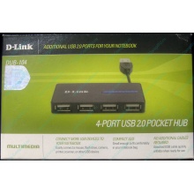 Карманный USB 2.0 концентратор D-Link DUB-104 в Домодедово, USB хаб DLink DUB104 (Домодедово)