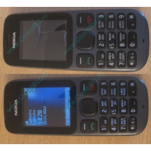 Телефон Nokia 101 Dual SIM (чёрный) - Домодедово