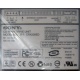 CDRW Sony CRX230ED IDE white характеристики (Домодедово)