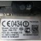 Тачфон Nokia X3-02 (на запчасти) - Домодедово
