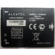 Аккумулятор CAB31L0000C2 для телефона Alcatel One Touch 818 (Домодедово)