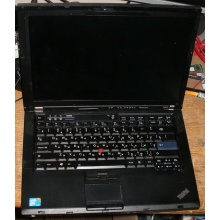 Ноутбук Lenovo Thinkpad R400 7443-37G (Intel Core 2 Duo T6570 (2x2.1Ghz) /2048Mb DDR3 /no HDD! /14.1" TFT 1440x900) - Домодедово