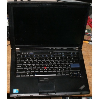 Ноутбук Lenovo Thinkpad R400 7443-37G (Intel Core 2 Duo T6570 (2x2.1Ghz) /2048Mb DDR3 /no HDD! /14.1" TFT 1440x900) - Домодедово