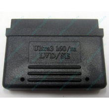 Терминатор SCSI Ultra3 160 LVD/SE 68F (Домодедово)