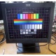 Монитор Б/У 15" TFT IBM 6636-AB2 (Домодедово)
