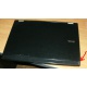 Ноутбук Dell Latitude E6400 (Intel Core 2 Duo P8400 (2x2.26Ghz) /2048Mb /80Gb /14.1" TFT (1280x800) - Домодедово