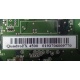nVidia QuadroFX 4500 (Домодедово)