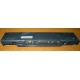 Докстанция FPCPR38 CP162781 для Fujitsu-Siemens LifeBook (Домодедово)