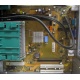 Материнская плата W26361-W1752-Z2-02-36 (D2740-A21) для Fujitsu Siemens Esprimo P-2530 (Домодедово)