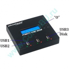 Многофункциональное устройство MemVac Pro PHD04 для очков с видеокамерой Pivothead (Домодедово)