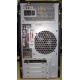 Компьютер Intel Core i5 2310 (4x2.9GHz) /4Gb /250Gb /ATX 350W вид сзади (Домодедово)