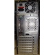 Двухядерный компьютер Intel Celeron G1620 (2x2.7GHz) s.1155 /2048 Mb /250 Gb /ATX 350 W вид сзади (Домодедово)