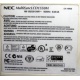 NEC MultiSyncLCD1550M (Домодедово)