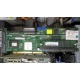 128Mb RAM IBM ServeRaid 6M Adaptec 3225S PCI-X (IBM FRU: 13N2197) + батарея 02R0986 в Домодедово, Adaptec 32255 (Домодедово)