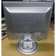 Монитор 17" TFT Philips 170B вид сзади (Домодедово)