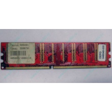Серверная память 256Mb DDR ECC Kingmax pc3200 400MHz в Домодедово, память для сервера 256 Mb DDR1 ECC Kingmax pc-3200 400 MHz (Домодедово)