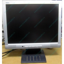 Монитор 15" TFT NEC AccuSync LCD52VM в Домодедово, NEC LCD 52VM (Домодедово)