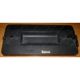 Докстанция Sony VGP-PRTX1 (для Sony VAIO TX) купить Б/У в Домодедово, Sony VGPPRTX1 цена БУ (Домодедово).