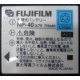 Аккумулятор NP-40 для Fujifilm FinePix F810 в Домодедово, аккумуляторная батарея NP-40 (Домодедово)