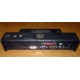 Докстанция Dell PR01X 2U444 купить Б/У в Домодедово, порт-репликатор Dell PR01X 2U444 цена БУ (Домодедово).
