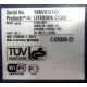 LIFEBOOK C1320 WB1 K179-V200-24 179200-003 C BS015 (Домодедово)