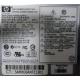 Серверный блок питания 500W HP HSTNS-PF01 (p/n: 506077-001 в Домодедово, s/n: 506247-001) - Домодедово