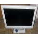 Монитор 15" TFT NEC MultiSync LCD1550VM белый (Домодедово)