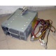 Корзина RPS-600 C Б/У для серверных БП (Домодедово)