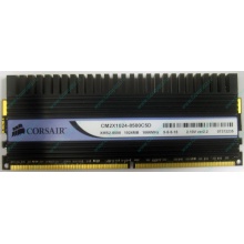 Память Б/У 1Gb DDR2 Corsair CM2X1024-8500C5D (Домодедово)