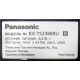 Panasonic KX-TS2388RU (Домодедово)