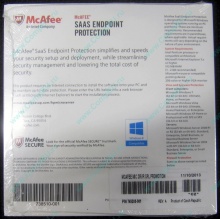 Антивирус McAFEE SaaS Endpoint Pprotection For Serv 10 nodes (HP P/N 745263-001) - Домодедово