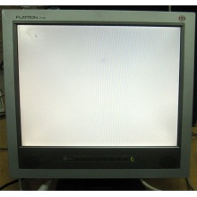 Монитор 15" TFT LG Flatron L1510M (Домодедово)
