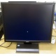 Монитор 19" TFT Acer V193 DObmd в Домодедово, монитор 19" ЖК Acer V193 DObmd (Домодедово)