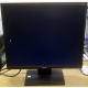 Монитор 19" TFT Acer V193DObmd в Домодедово, монитор 19" ЖК Acer V193DObmd (Домодедово)