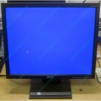 Монитор 17" TFT Acer V173 AAb в Домодедово, монитор 17" ЖК Acer V173AAb (Домодедово)