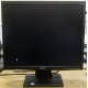 Монитор 17" TFT Acer V173A Ab в Домодедово, монитор 17" ЖК Acer V173 A Ab (Домодедово)