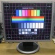 Монитор с дефектом 19" ЖК Samsung SyncMaster 940bf (Домодедово)