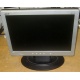 Монитор 15" ЖК Acer AL1511 (Домодедово)