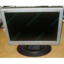Монитор 15" TFT Acer AL1511 (Домодедово)