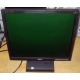 Монитор 17" TFT Acer V173 B в Домодедово, монитор 17" ЖК Acer V173B (Домодедово)