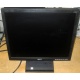 Монитор 17" TFT Acer V173 в Домодедово, монитор 17" ЖК Acer V173 (Домодедово)
