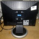 Монитор 17" Samsung SyncMaster 740N вид сзади (Домодедово)