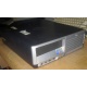 Системник HP DC7600 SFF (Intel Pentium-4 521 2.8GHz HT s.775 /1024Mb /160Gb /ATX 240W desktop) - Домодедово