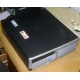 Системный блок HP DC7600 SFF (Intel Pentium-4 521 2.8GHz HT s.775 /1024Mb /160Gb /ATX 240W desktop) - Домодедово