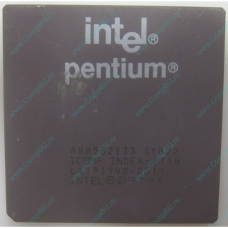 Процессор Intel Pentium 133 SY022 A80502-133 (Домодедово)