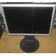 Монитор 17" TFT Nec MultiSync Opticlear LCD 1770GX (Домодедово)