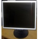 Монитор 17" TFT Nec MultiSync Opticlear LCD1770GX (Домодедово)