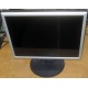 Монитор 17" ЖК Nec MultiSync Opticlear LCD1770GX (Домодедово)